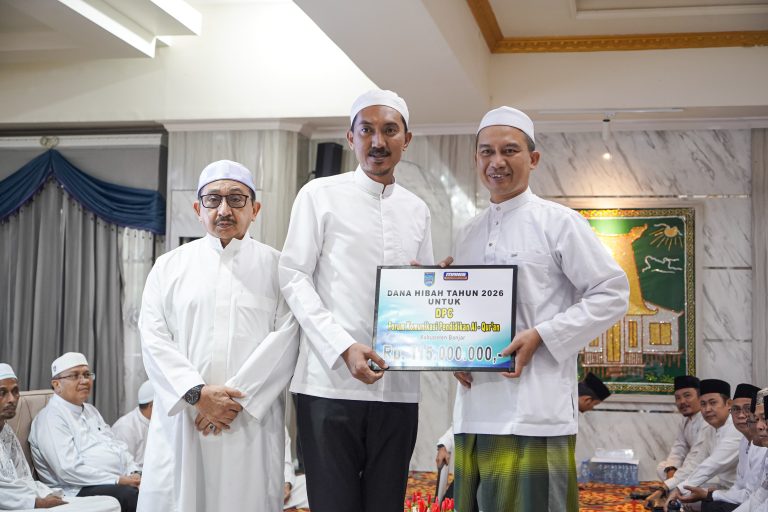 BUKA PUASA BERSAMA PEMERINTAH KABUPATEN BANJAR: MENJALIN IKATAN DAN SINERGI YANG KUAT UNTUK PEMBANGUNAN KABUPATEN BANJAR YANG LEBIH BAIK